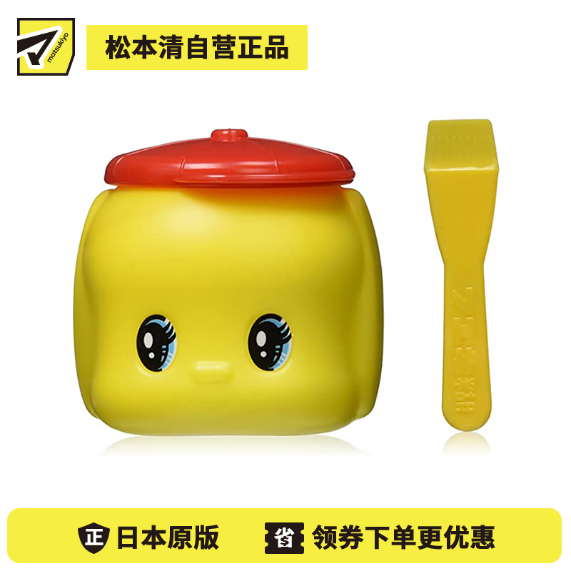 1号仓-Fueki小黄鸭 宝宝滋润马油面霜50g