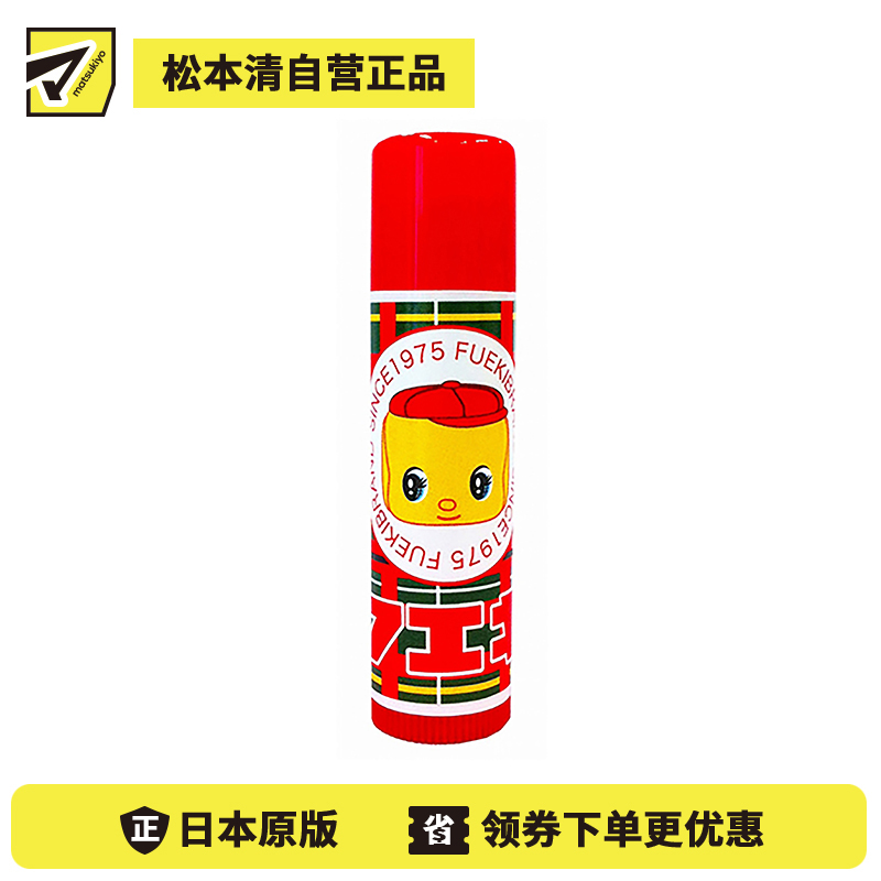 1号仓-Fueki小黄鸭 宝宝马油防干裂润唇膏 5g