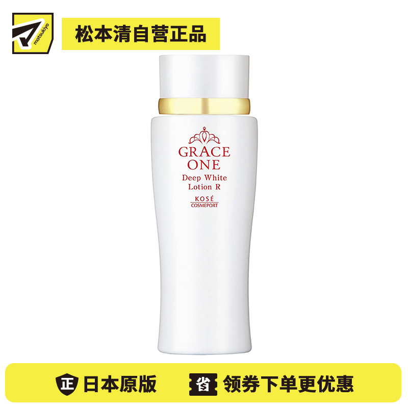 1号仓-高丝 GRACE ONE 熟龄肌护理 深层保湿 饱满弹润 胶原蛋白美白化妆水 180ml超保湿型 KOSE 长效保湿 改善黯沉干纹 均匀肤色【寒冷地区慎拍,易冻结】
