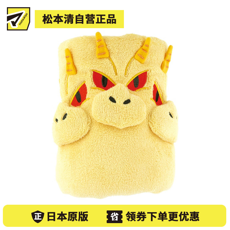 1号仓-斯凯达 吸水力佳 速干实用 亲肤不刺激 儿童干发巾 1条 三头龙造型 Skater 洗头毛巾 实用方便 快速擦干头发 减少吹风时间